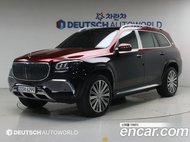 Фотография автомобиля — Mercedes-Benz GLS-Class X167