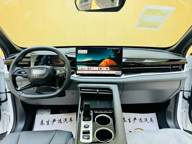 Geely Boyue — Фото автомобиля 6