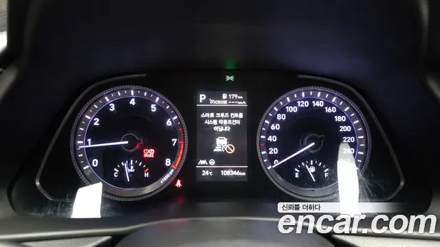 Hyundai Sonata Sonata (DN8) — Фото автомобиля 8