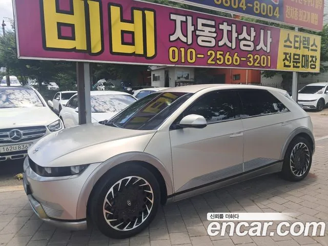 Фотография автомобиля — Hyundai Ioniq 5 Ioniq5