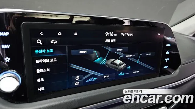 Hyundai Sonata DN8 — Фото автомобиля 20