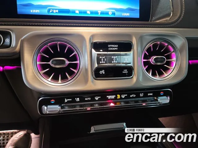 Mercedes-Benz G-Class W465 — Фото автомобиля 15