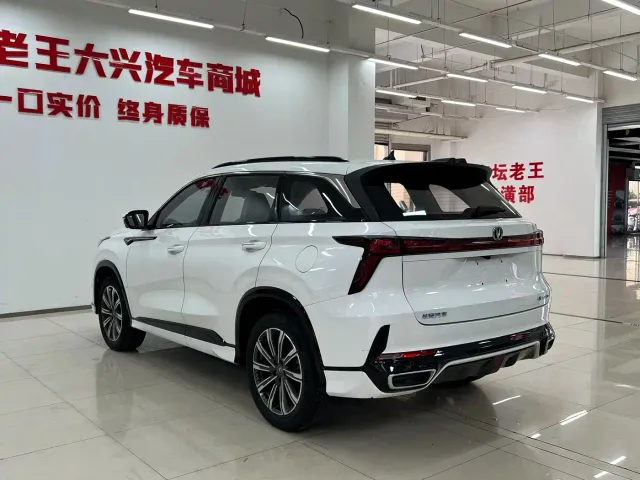 Changan CS75 Plus — Фото автомобиля 10