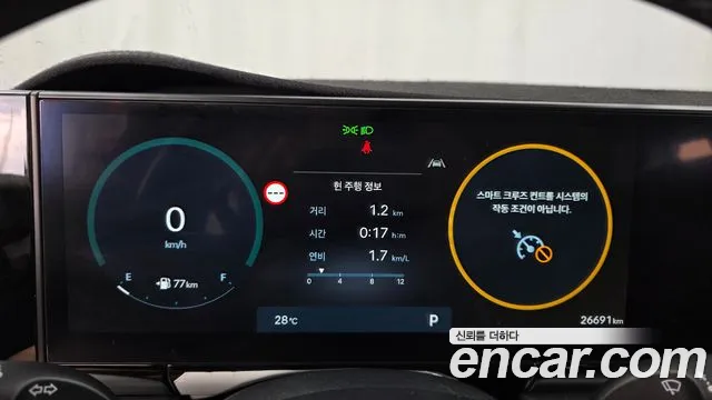 Hyundai Grandeur Grandeur (GN7) 3.5 LPG 2WD (Такси) — Фото автомобиля 6