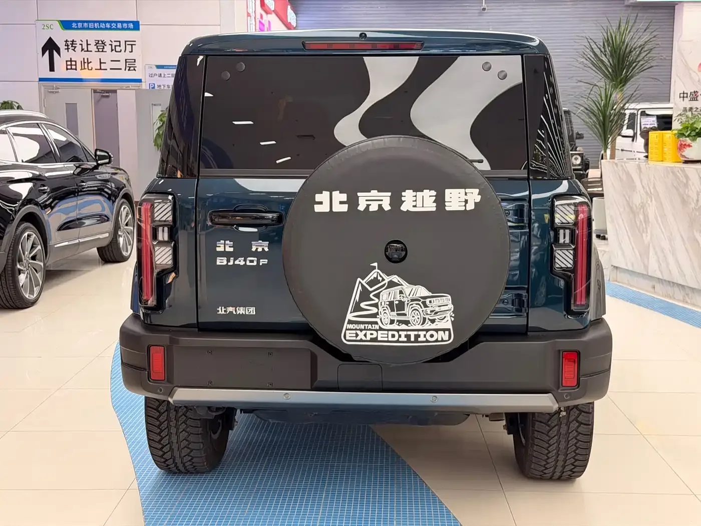 BAIC ORV Beijing Offroad BJ40 2024 2.0T All-new Blade Hero Edition Climber — Фото автомобиля 17