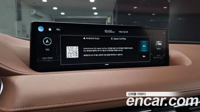 Genesis G80 RG3 — Фото автомобиля 23