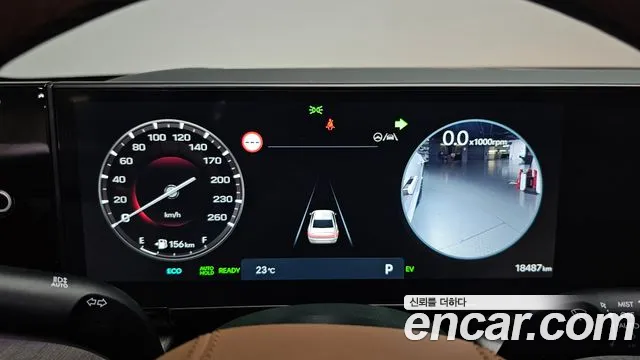 Hyundai Grandeur GN7 — Фото автомобиля 10