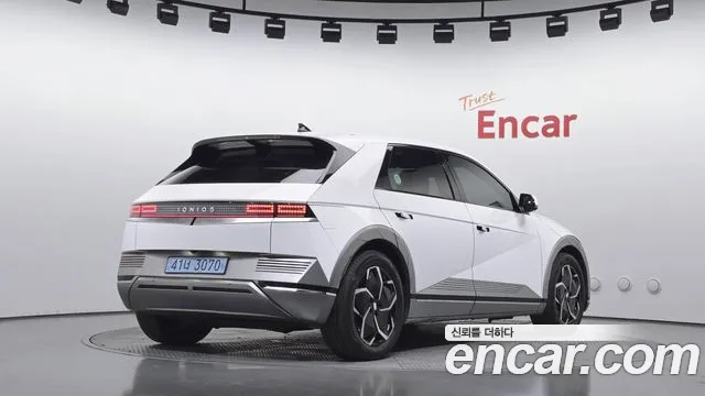 Hyundai Ioniq 5 — Фото автомобиля 2