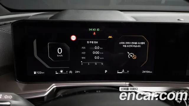 Kia Sorento — Фото автомобиля 6