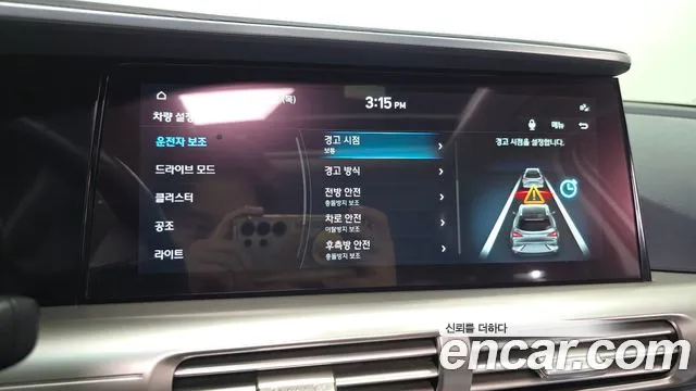 Hyundai Nexo — Фото автомобиля 29