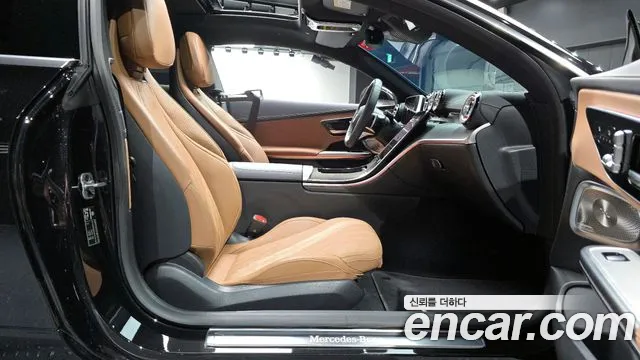 Mercedes-Benz CLE-Class — Фото автомобиля 25
