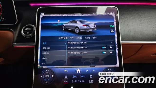 Mercedes-Benz S-Class — Фото автомобиля 28