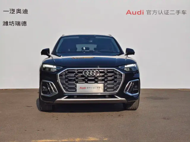 Audi Q5L — Фото автомобиля 4