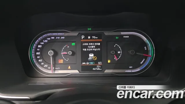 Hyundai Tucson — Фото автомобиля 8