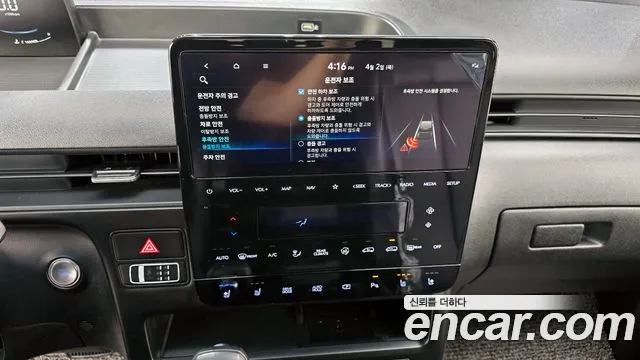 Hyundai Staria Staria 4WD Tourer 9 мест — Фото автомобиля 16