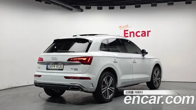 Audi Q5 45 TFSI quattro Premium — Фото автомобиля 2