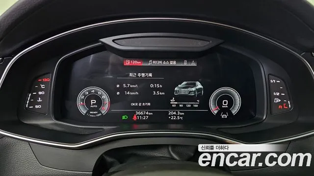 Audi A6 C8 — Фото автомобиля 11