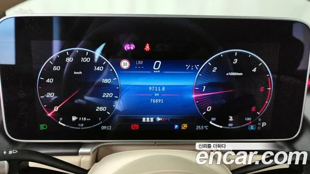 Mercedes-Benz S-Class S-класс W223 — Фото автомобиля 8