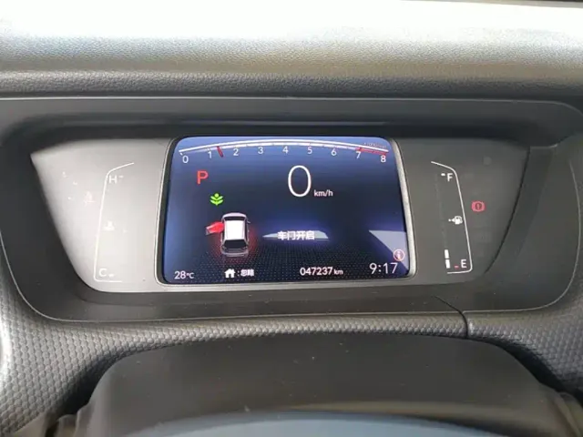 Honda Fit 2022 1.5L CVT Trend Sunroof Edition — Фото автомобиля 11