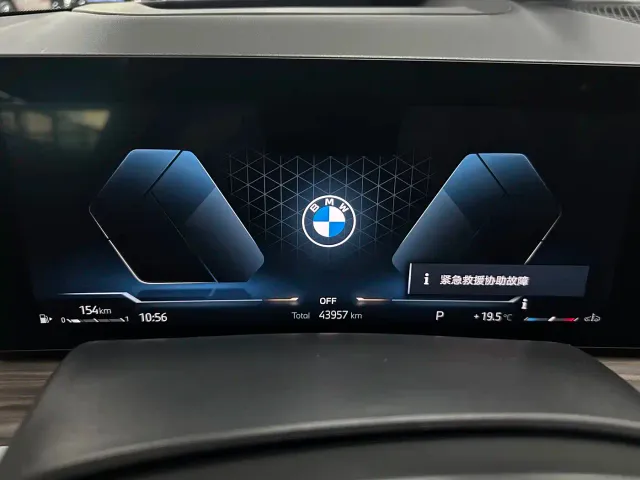 BMW X5 — Фото автомобиля 17