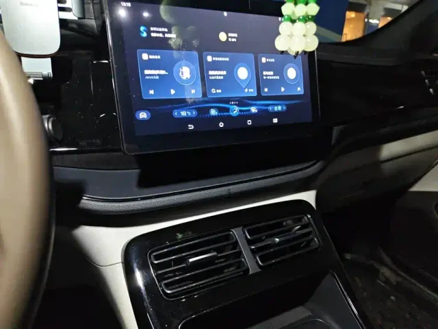 BYD Qin PLUS — Фото автомобиля 9