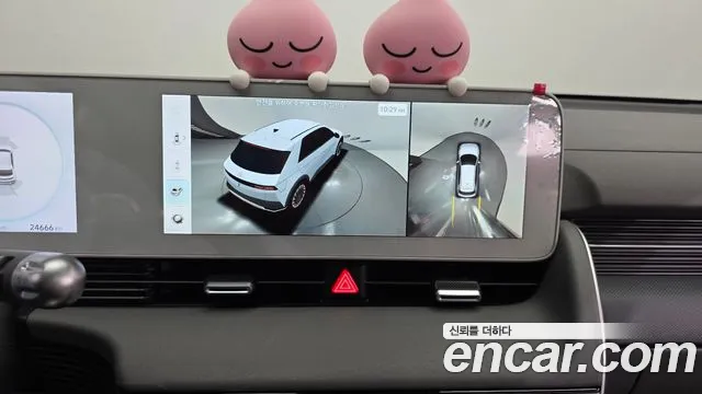 Hyundai Ioniq 5 Ioniq5 — Фото автомобиля 21