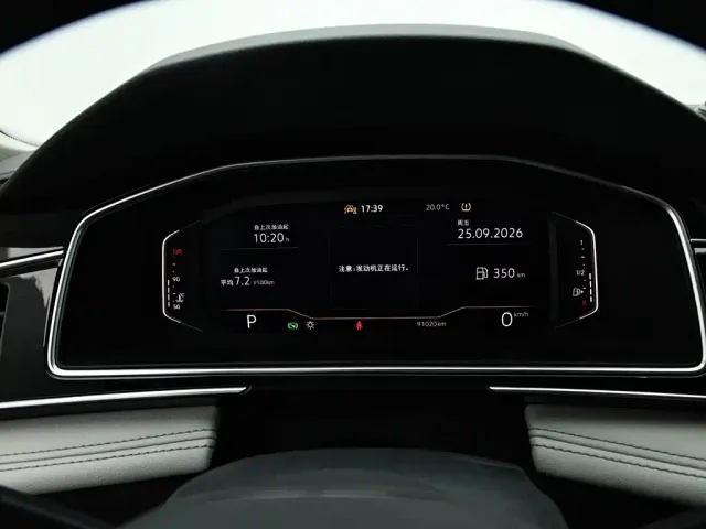 Volkswagen Tiguan L — Фото автомобиля 11