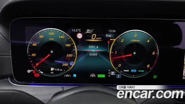 Mercedes-Benz E-Class W213 — Фото автомобиля 11