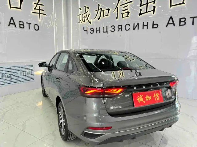 Geely Emgrand — Фото автомобиля 6