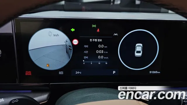 Hyundai Grandeur Grandeur (GN7) 3.5 Бензин 2WD — Фото автомобиля 8