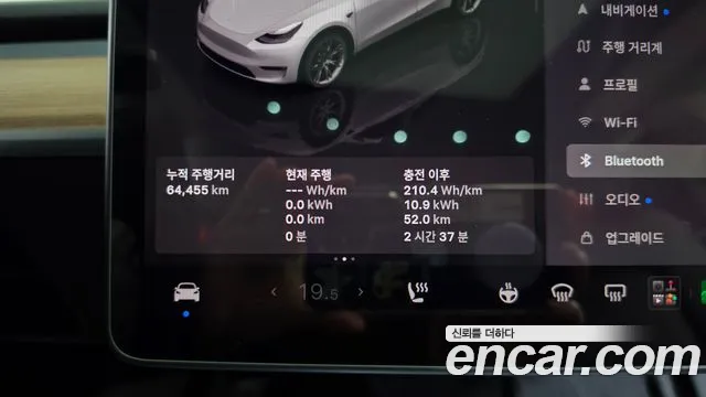 Tesla Model Y — Фото автомобиля 8