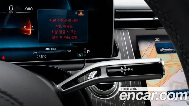Mercedes-Benz E-Class — Фото автомобиля 9