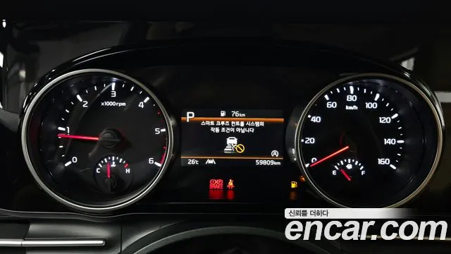 Kia Canival Carnival 4 поколение Дизель 11 мест Prestige — Фото автомобиля 8