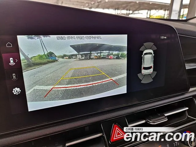 Kia Niro — Фото автомобиля 13