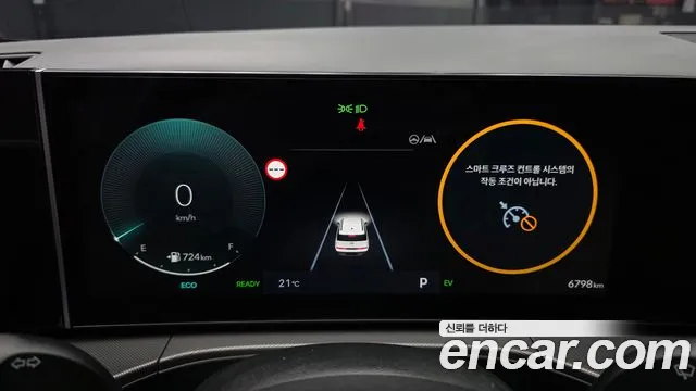 Hyundai Santa Fe MX5 — Фото автомобиля 11