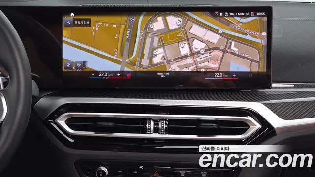 BMW 4 Series G22 — Фото автомобиля 20