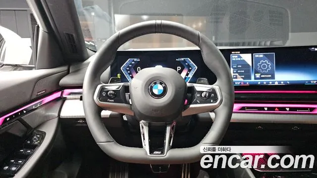 BMW 5-Series 5 серия (G60) 530i xDrive M Sport — Фото автомобиля 10
