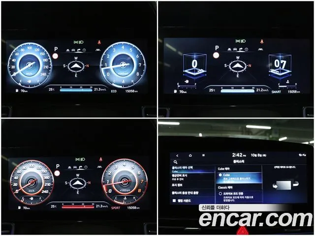 Hyundai Avante CN7 — Фото автомобиля 13