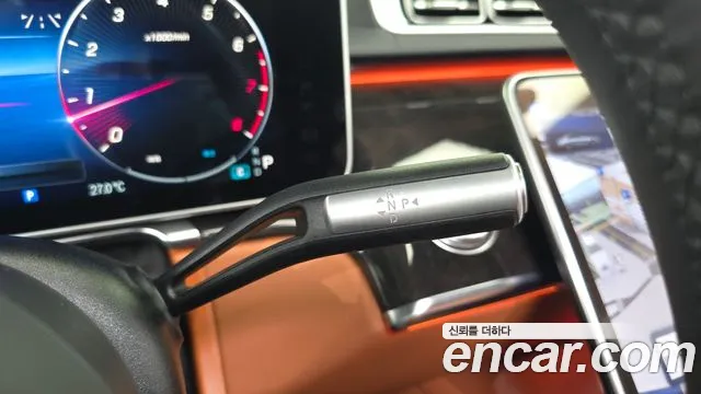 Mercedes-Benz S-Class W223 — Фото автомобиля 9