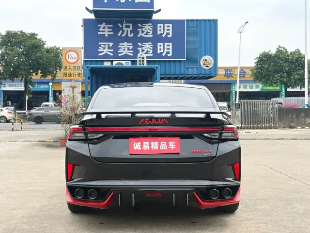 Dongfeng Yixuan MAX — Фото автомобиля 5
