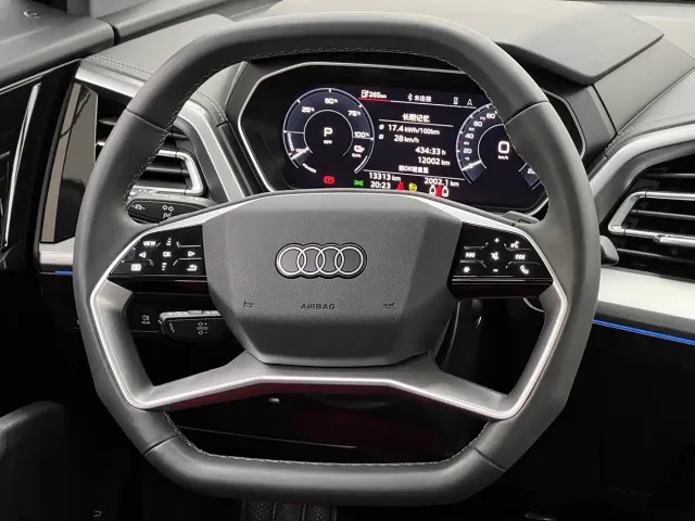 Audi Q4 e-tron — Фото автомобиля 21