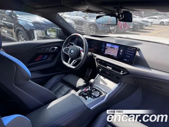 BMW M2 G87 — Фото автомобиля 6