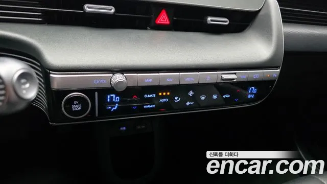 Hyundai Ioniq 5 Ioniq5 — Фото автомобиля 27
