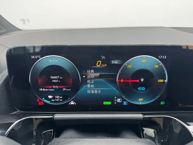 Mercedes-Benz EQA — Фото автомобиля 11