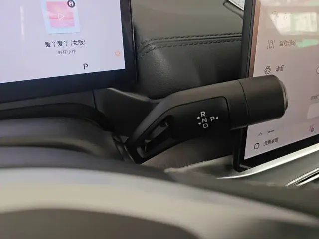 Geely Galaxy A7 — Фото автомобиля 13