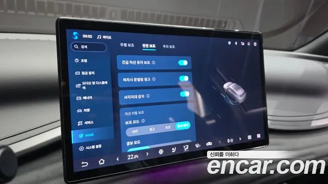 BYD Atto 3 — Фото автомобиля 16