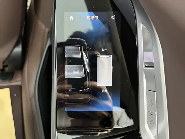 BMW 7 Series — Фото автомобиля 20