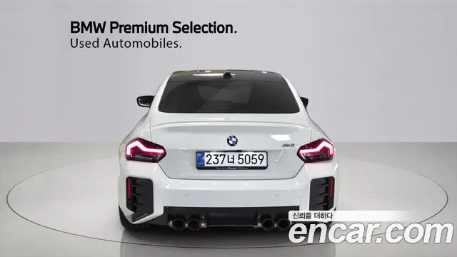 BMW M2 G87 — Фото автомобиля 4