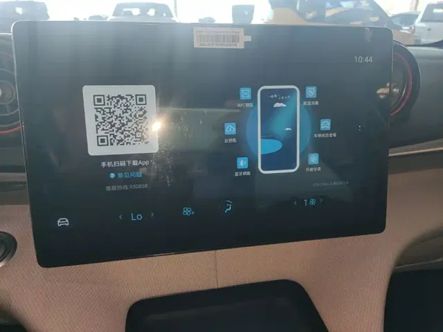 BYD Dolphin — Фото автомобиля 12