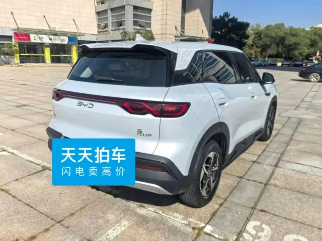 BYD Yuan UP — Фото автомобиля 2